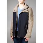 Куртка мужская демисезонная, размер 46, цвет песочный/тёмно-синий DG 102-100 - Фото 1