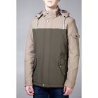 Куртка мужская демисезонная, размер 50, цвет песочный/хаки DG 102-100 - Фото 3
