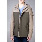 Куртка мужская демисезонная, размер 54, цвет песочный/хаки DG 102-100 - Фото 4
