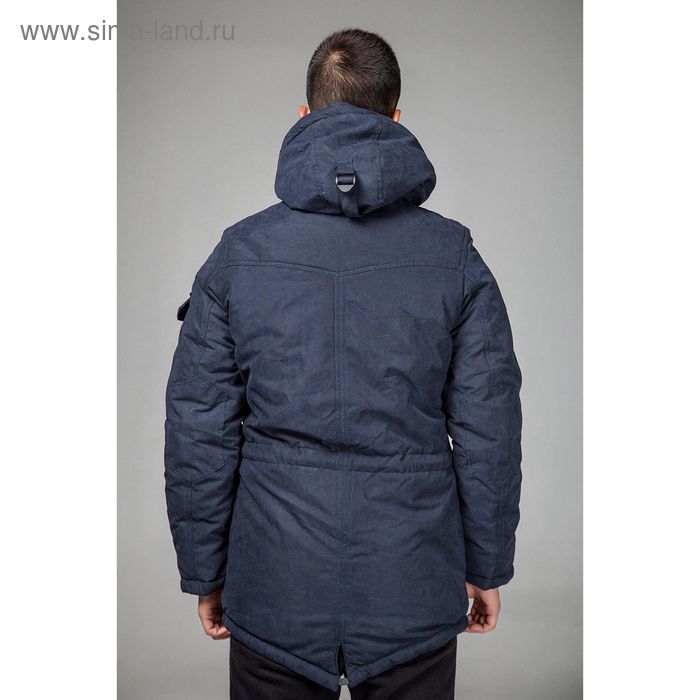 Куртка мужская зимняя, размер 48, цвет тем,синий DG 02 FL-350 - Фото 1