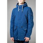 Куртка мужская демисезонная, размер 50 , цвет синий DG 112-100 - Фото 3