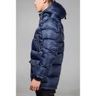 Куртка мужская зимняя, размер 46, цвет синий В55-350 - Фото 2