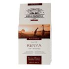 Кофе Puro Arabica Kenya "AA" Washed, молотый 125 г - Фото 2