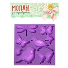 Молд для творчества "Цветы и бабочки", 8 х 8 см - Фото 5