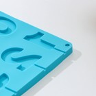 Форма для леденцов Доляна «Арифметика», силикон, 29×17 см, 10 ячеек (5×4 см), с палочками, цвет МИКС - Фото 2