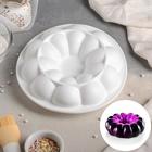 Форма для муссовых десертов и выпечки Доляна «Цветок», силикон, 21×7 см, цвет белый - фото 5953447