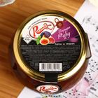 Варенье из инжира ТМ Ragmak, 450 мл - Фото 2