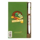 Подарочный набор "Самому любимому учителю": ручка, блок для записей на открытке - Фото 6