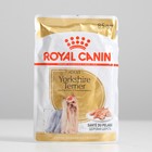 Влажный корм RC для йоркширского терьера, паштет, пауч, 85 г - Фото 1