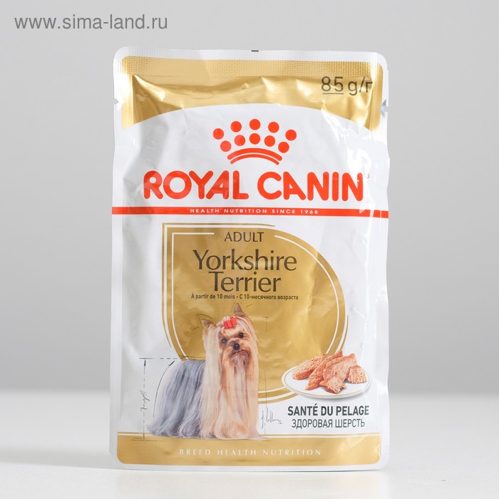 Влажный корм RC для йоркширского терьера, паштет, пауч, 85 г - Фото 1