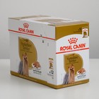 Влажный корм RC для йоркширского терьера, паштет, пауч, 85 г - Фото 3