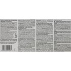 Влажный корм RC для йоркширского терьера, паштет, пауч, 85 г - Фото 5