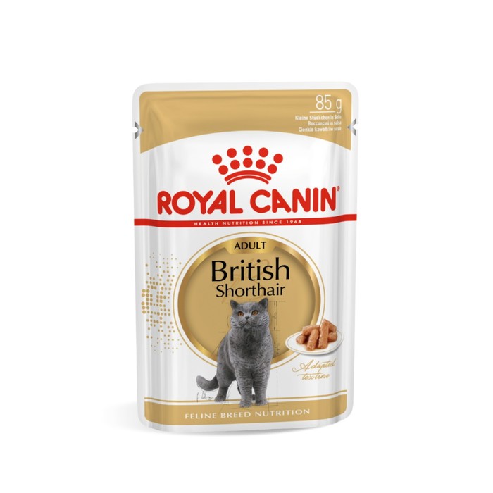Влажный корм RC для британских кошек, соус, пауч, 85 г - Фото 1