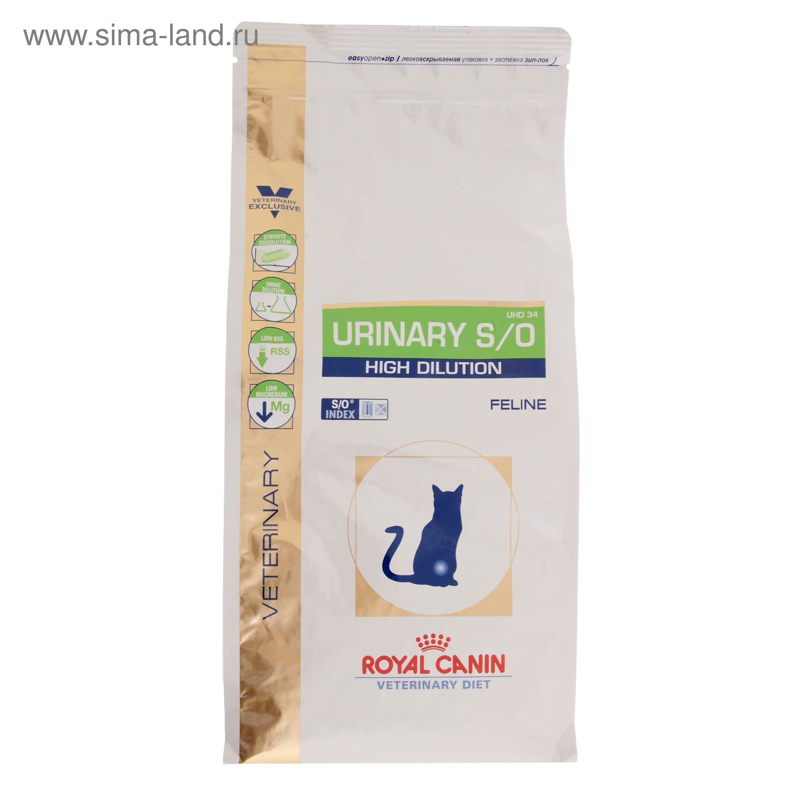 Royal canin urinary store so high dilution