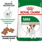 Сухой корм RC Mini Adult для мелких собак, 2 кг - фото 9785454