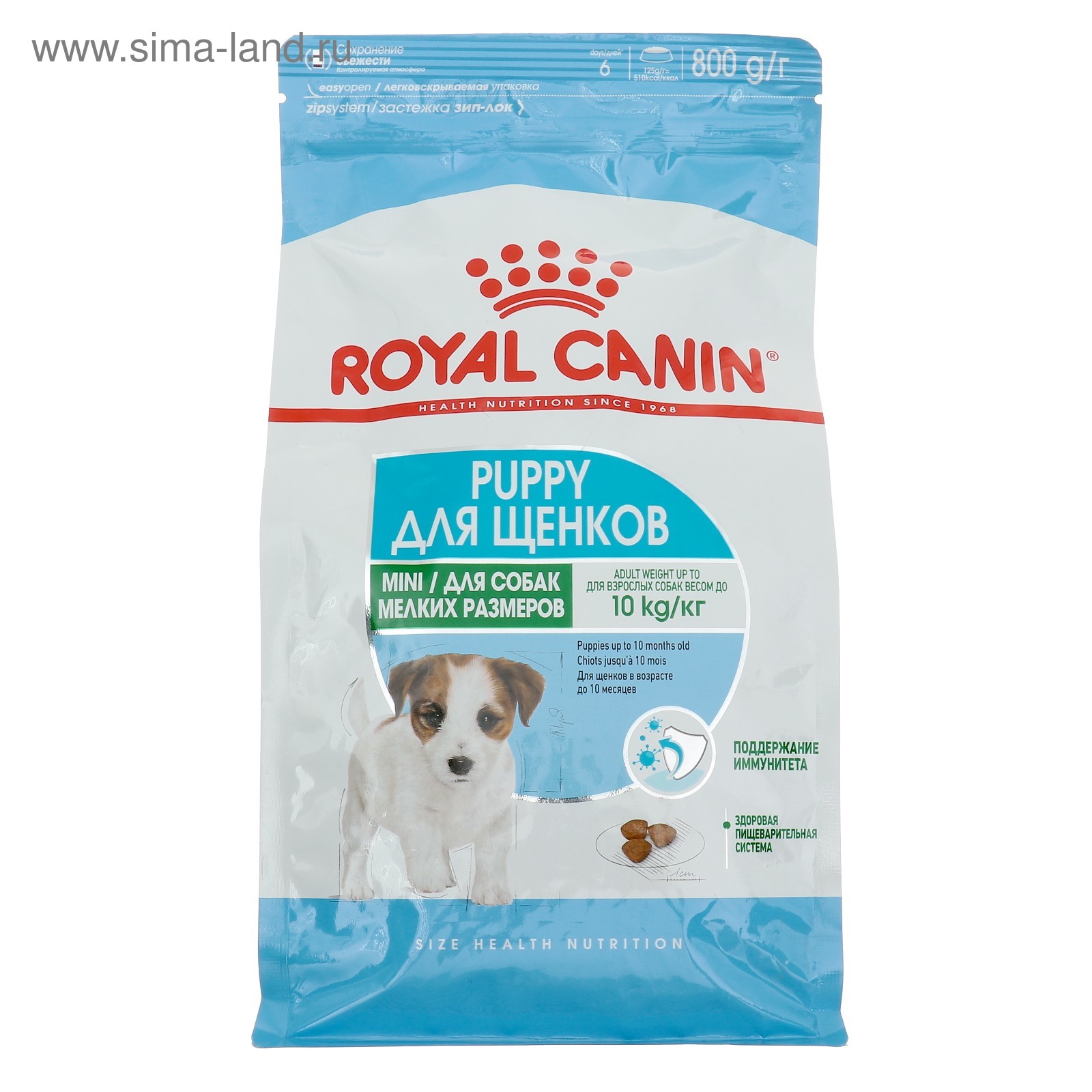 Норма корма для щенка 3 месяца французского бульдога. Нормы кормления щенка чихуахуа. Норма корма karmy для щенков средних пород. Норма сухого корма в сутки для французского бульдога. Дозировка сухого корма для щенков чихуахуа.