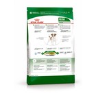 Сухой корм RC Mini Adult для мелких собак, 800 г - Фото 2