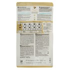 Сухой корм RC Sphynx для сфинксов, 400 г - Фото 2