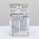 Сухой корм RC Kitten Maine Coon для котят крупных пород, 400 г - Фото 2