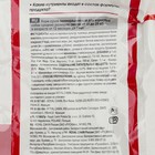 Сухой корм RC Medium Adult для собак, 15 кг - Фото 5