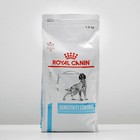 Сухой корм RC Sensitivity Control 21 для собак с пищевой аллергией, 1.5 кг - Фото 1
