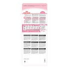 Сухой корм RC Mother and babycat для котят, беременных и лактирующих кошек, 2 кг - Фото 2