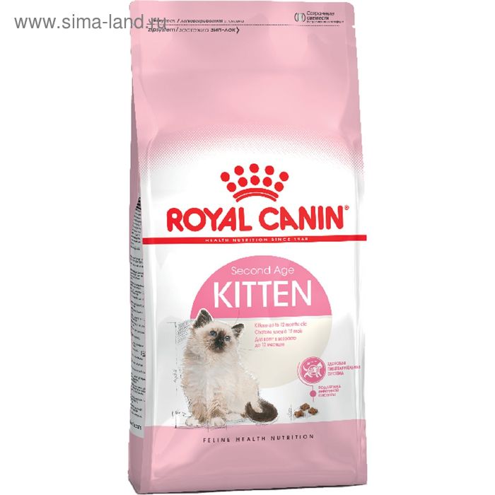 Сухой корм RC Kitten для котят, 10 кг - Фото 1