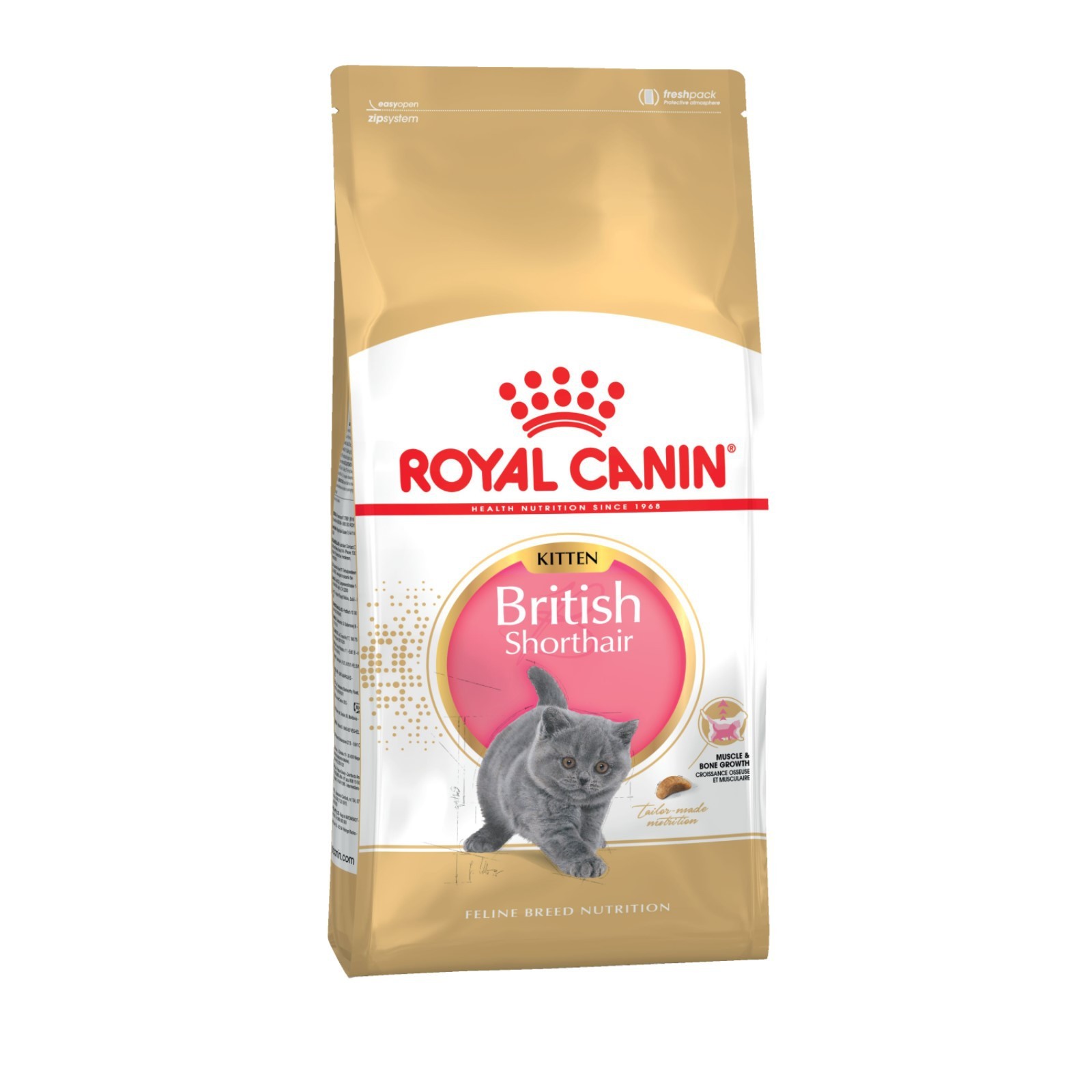 Royal Canin Maine Coon 2 Кг Купить