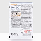 Влажный корм RC Intense Beauty для кошек, для кожи и шерсти, в соусе, пауч, 85 г - Фото 2