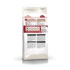 Сухой корм RC Fit для кошек с умеренной активностью, 4 кг - Фото 2