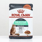 Влажный корм RC Care Digestive для домашних кошек с чувствительным ЖКТ, в соусе, пауч, 85 - фото 317927857