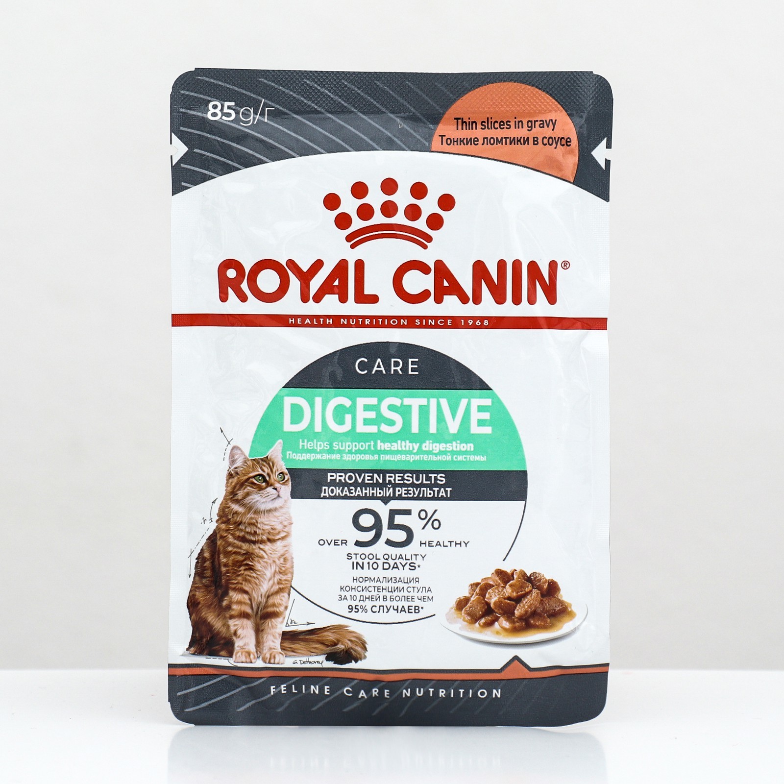 Royal canin digestive для кошек. Роял Канин Дижестив для кошек. Роял дигестив для кошек. Роял дигестив для кошек пач.