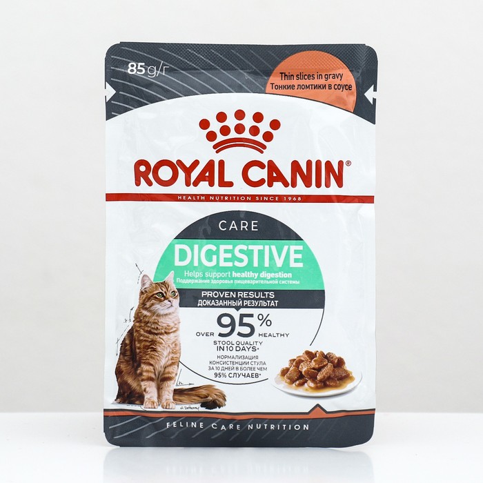 Влажный корм RC Care Digestive для домашних кошек с чувствительным ЖКТ, в соусе, пауч, 85 - Фото 1