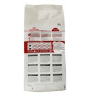 Сухой корм RC Fit для кошек с умеренной активностью, 15 кг - Фото 2
