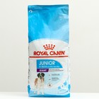 Сухой корм RC Giant Junior для щенков, 15 кг - Фото 1