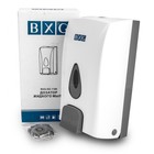 Дозатор жидкого мыла BXG-SD-1188 - Фото 3