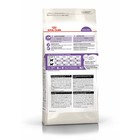 Сухой корм RC Sterilised 37 для стерилизованных кошек, 400 г - Фото 2