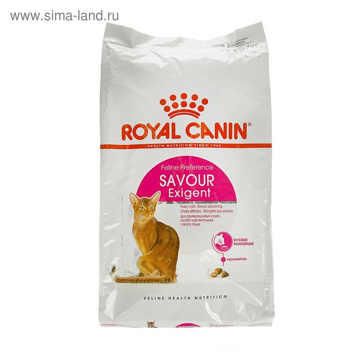 Сухой корм RC Exigent Savour Sensation для кошек привередливых ко вкусу корма, 10 кг - Фото 1