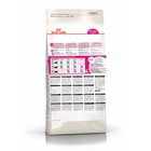 Сухой корм RC Exigent Protein Preference для кошек привередливых к составу корма, 2 кг - Фото 2