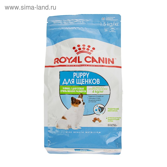 Сухой корм RC X-Small  PUPPY  для щенков, 1.5 кг - Фото 1