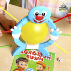 Настольная игра на везение и ловкость «Большой БУУМ»: 24 шарика, насос, кубик - Фото 3