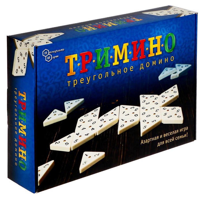 Настольная игра «Тримино», треугольное домино - Фото 1