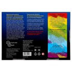 Настольная игра «Тримино», треугольное домино - Фото 2