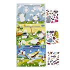 Наклейка пазл "Вклей недостающий фрагмент" МИКС 33х24 см - Фото 1