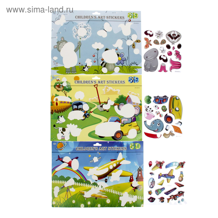 Наклейка пазл "Вклей недостающий фрагмент" МИКС 33х24 см - Фото 1