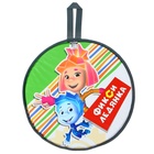 Ледянка «Фиксики: Нолик и Симка», зелёная - Фото 2