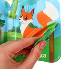 Книжка - игрушка для ванны Крошка Я «Лесные зверята», от 4 мес. - Фото 3