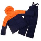 Комплект зимний для мальчика, рост 122 см, цвет синий/оранжевый (арт. Ш-059) - Фото 17