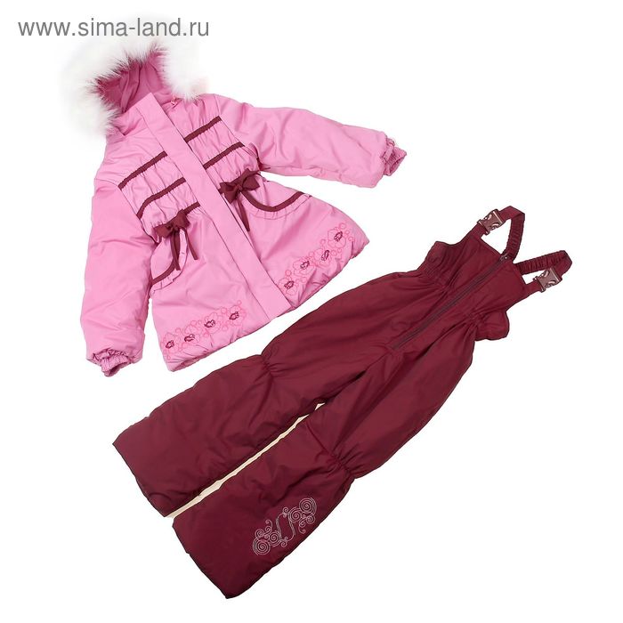 Комплект зимний для девочки, рост 104 см, цвет розовый/бордовый (арт. Ш-0140) - Фото 1