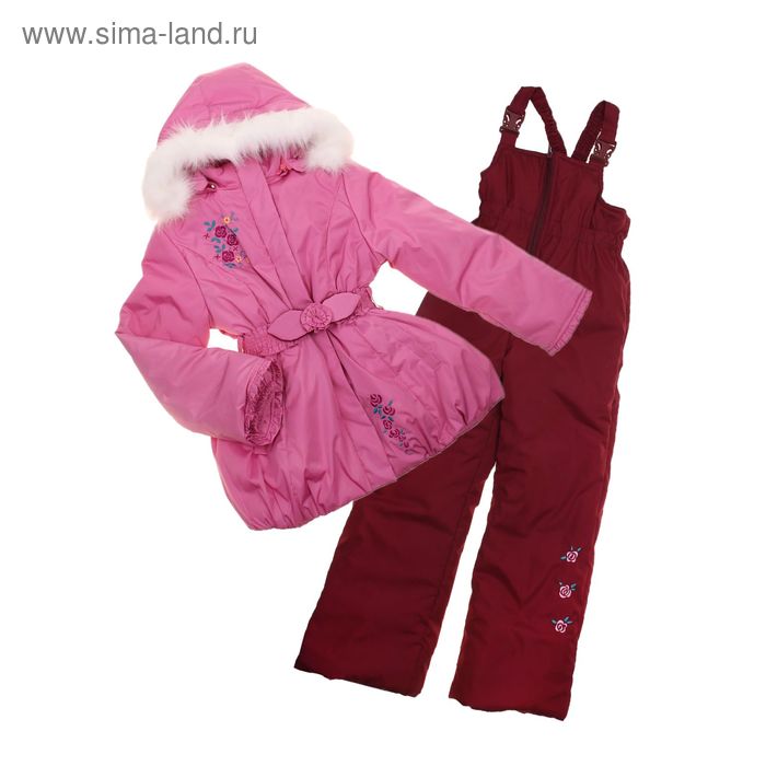 Комплект зимний для девочки, рост 122 см, цвет розовый/бордовый (арт. Ш-0137) - Фото 1